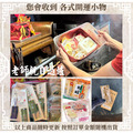 天赦日龍柱燈 補財庫 財運 玉皇大帝 光明燈 太歲燈 客服LINE @best.wish-4