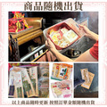 金榜題名 文昌帝君 文昌筆 求智慧 求功名 學業進步 考試順利 客服LINE @best.wish-3