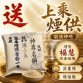 小人是冤親債主的一種【現世累世 冤親債主！】冤親債主 中元節 中元普渡 中元拜拜 地藏王菩薩 觀世音菩薩 還陰債普渡拜拜-8