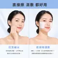 愛與和平 | 玫瑰肌化妝水-5