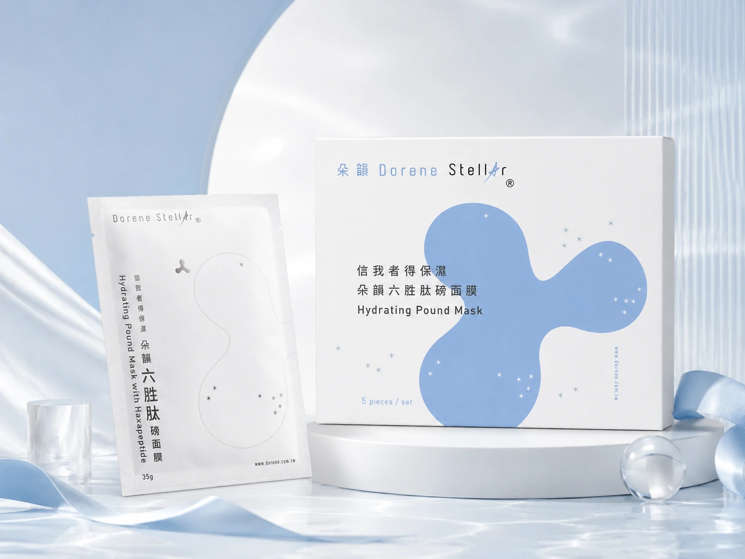朵韻信我者得保濕六胜肽磅面膜單片與盒裝