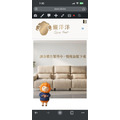 終結半夜漏單！Line 官方帳號 AI 自動回覆外掛｜1萬買斷制，無後續高昂 SaaS 月費｜進階版整合網站智能ai客服-6