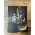 藏家工具書2025乙巳冬季南北聯展圖錄東方森煌鑑定所專業出品泰國古佛牌、明清瓷器、藏傳法器深度解析｜金玉良顏・摶泥成尊