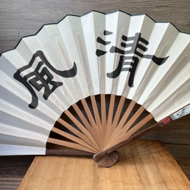 中國古風日用扇便攜竹林雅士折扇清風扇子中國風男生絲綢古典雕刻定制大絹漢服照片為實物扇面打開直徑60公分