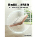 【天珠寺磁場】告別腰痠背痛！瑞士Sanitized抗菌乳膠床墊｜新莊30年工廠直營・核心強化支撐-2