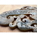 【古玩雅藏】大尺寸 仿古青玉鏤雕神獸玉珮 (約14cm) | 帶鈣化灰皮 龍鳳夔紋 霸氣玉把件 擺件 掛件-7