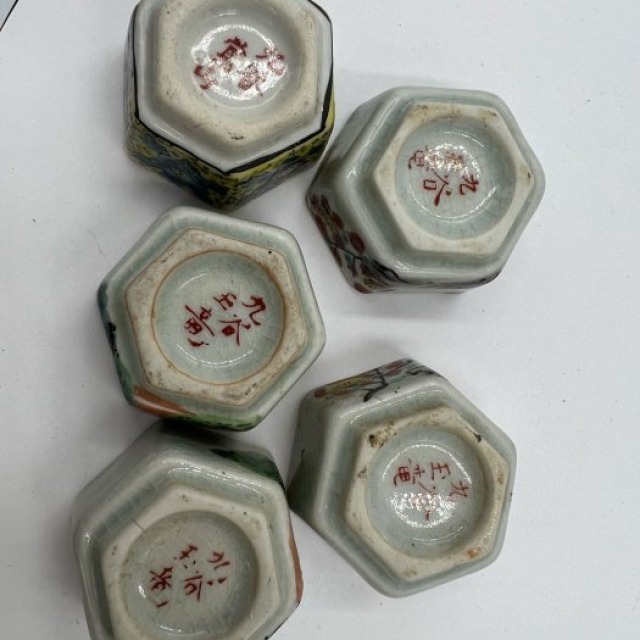 茶盞東洋老文物日本畫風明治時期作者 九谷玉竜 一套五組實物拍攝 撿漏的朋友別錯過三五好友增加的生活情趣手工茶具茶杯套組