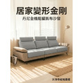 丹尼 DANNY 多功能沙發防潑水貓抓布沙發 | 新莊客製化沙發推薦 | 新北市新莊樹林沙發工廠新莊沙發門市直營歡迎試坐感受-8