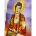 藥師佛3D立體晝佛卡大張是東方琉璃世界的教主 手持佛塔 實物拍攝-5