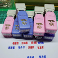 免蓋連續印章 0.5*1cm 會計章 護士章 職章 連續印章 光敏印章-10