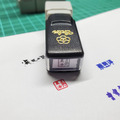 免蓋連續印章 0.5*1cm 會計章 護士章 職章 連續印章 光敏印章-5