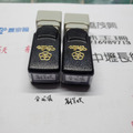 免蓋連續印章 0.5*1cm 會計章 護士章 職章 連續印章 光敏印章-9