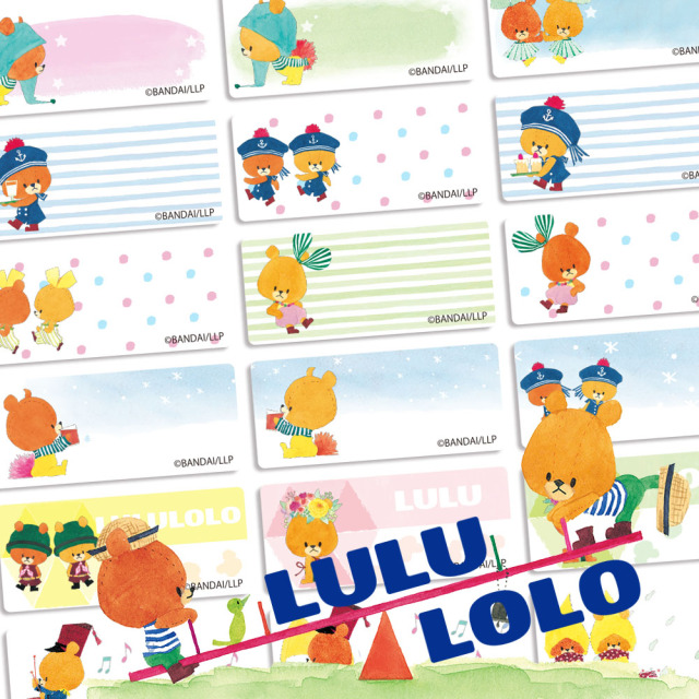 正版授權 【小熊學校 Lululolo】-中款