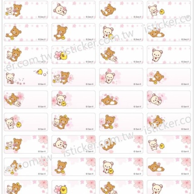 正版授權 【拉拉熊 】-小款