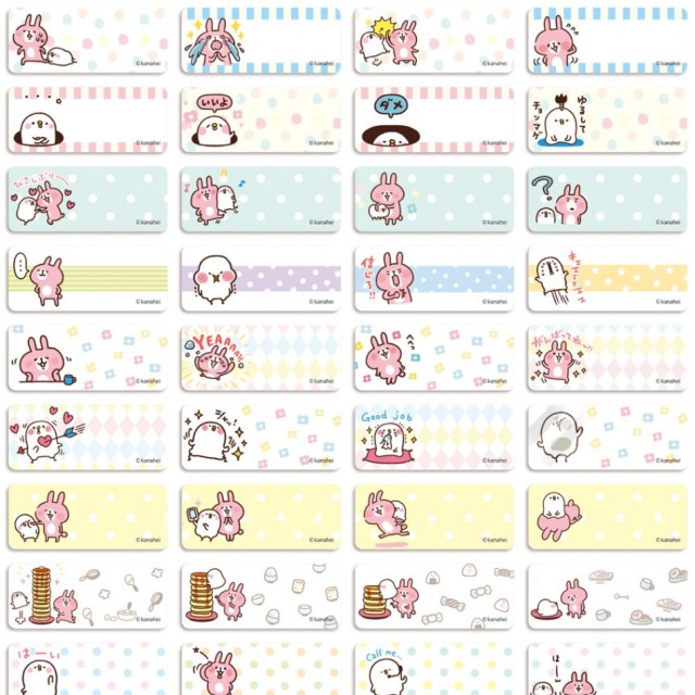 正版授權 【卡娜赫拉 Kanahei-一般款】-小款