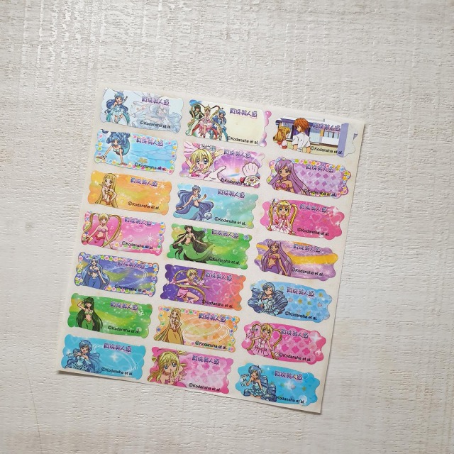 正版授權【珍珠美人魚】-中款