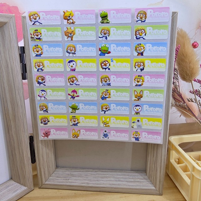 【Pororo】-小款