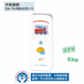 卡通回墨章-會計章、護士章-A820系列-【 小汽車 宇宙系列】-3