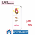 卡通回墨章-會計章、護士章-A820系列-【 三麗鷗 吊帶褲系列】-3