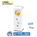 卡通回墨章-會計章、護士章-A820系列-【蜜糖邦妮 甜點系列】-4