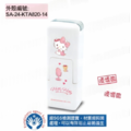 卡通回墨章-會計章、護士章-A820系列-【 Hello Kitty50週年系列-美好未來】-2