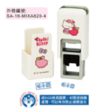 卡通回墨章-會計章、護士章-A820系列-【三麗鷗 白日夢系列】-1