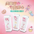 卡通回墨章-會計章、護士章-A820系列-【美樂蒂 可愛甜心】