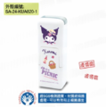 卡通回墨章-會計章、護士章-A820系列-【酷洛米 復古野餐趣】-3