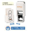 卡通回墨章-會計章、護士章-A820系列-【蛋黃哥】-1