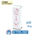 卡通回墨章-會計章、護士章-A820系列-【Hello Kitty 戀愛系列】-1