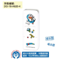 卡通回墨章-會計章、護士章-A820系列-【哆啦A夢 美式漫畫系列】-1