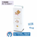 卡通回墨章-會計章、護士章-A820系列-【拉拉熊 櫻花系列】-3