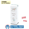卡通回墨章-會計章、護士章-A820系列-【雙子星 天鵝系列】-3