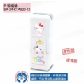 卡通回墨章-會計章、護士章-A820系列-【 50週年 Hello Kitty'S SCHEDULE 】-2