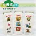 卡通回墨章-會計章、護士章-A820系列-【大眼蛙】