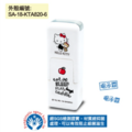 卡通回墨章-會計章、護士章-A820系列-【 三麗鷗 文字風】-2