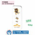 卡通回墨章-會計章、護士章-A820系列-【 三麗鷗 吊帶褲系列】-5