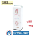 卡通回墨章-會計章、護士章-A820系列-【 美樂蒂】-1