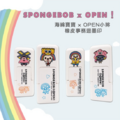 卡通回墨章-會計章、護士章-A820系列-【海綿寶寶 x OPEN小將】