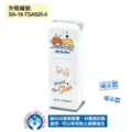 卡通回墨章-會計章、護士章-A820系列-【 三麗鷗 文字風】-3