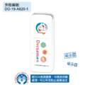 卡通回墨章-會計章、護士章-A820系列-【哆啦A夢 日式和風系列】-1