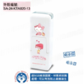 卡通回墨章-會計章、護士章-A820系列-【 Hello Kitty50週年系列-美好未來】-1