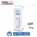 卡通回墨章-會計章、護士章-A820系列-【三麗鷗 明星學校 小女孩】-2