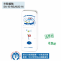 卡通回墨章-會計章、護士章-A820系列-【 小汽車 宇宙系列】-6