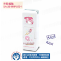 卡通回墨章-會計章、護士章-A820系列-【美樂蒂 可愛甜心】-1