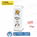 卡通回墨章-會計章、護士章-A820系列-【蛋黃哥 10週年系列】-1