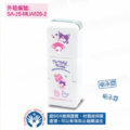 卡通回墨章-會計章、護士章-A820系列-【美樂蒂&庫洛米 慶生派對】-1