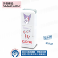 卡通回墨章-會計章、護士章-A820系列-【酷洛米 台灣在地風】-2
