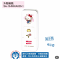 卡通回墨章-會計章、護士章-A820系列-【 三麗鷗 吊帶褲系列】-1