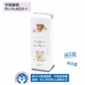 卡通回墨章-會計章、護士章-A820系列-【拉拉熊-小白熊遇見茶小熊】-2